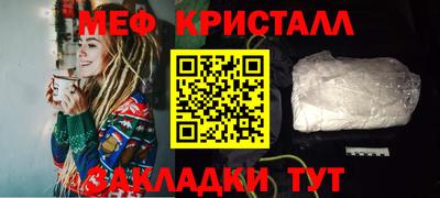 ALPHA PVP Бугуруслан