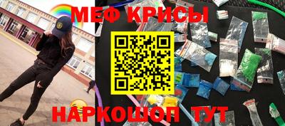 кокс Будённовск