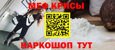кокс Будённовск