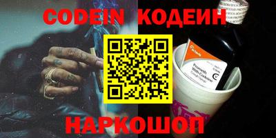 ALPHA PVP Бугуруслан