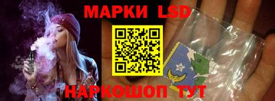 кокс Будённовск