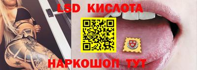 ALPHA PVP Бугуруслан
