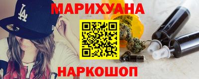 кокс Будённовск
