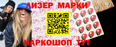 кокс Будённовск