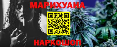 кокс Будённовск