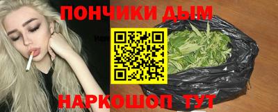 ALPHA PVP Бугуруслан