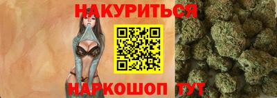 ALPHA PVP Бугуруслан