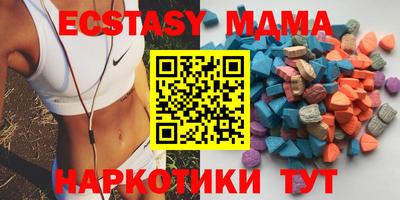 ALPHA PVP Бугуруслан