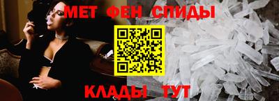 ALPHA PVP Бугуруслан