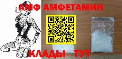кокс Будённовск