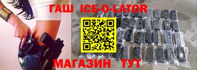 ALPHA PVP Бугуруслан