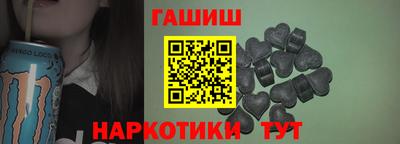 ALPHA PVP Бугуруслан